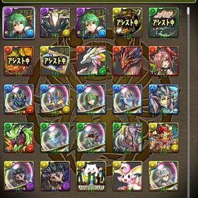 パズドラやらないので売りますアカウント販売アカウント販売パズドラ はじめてでも安心 90日補償つきアカウントlock_outline パズドラアカウント販売パズドラアカウント販売値下げします！ 再コラボ決まった鬼滅コラボ多数！パズル&ドラゴンズ データ引退アカウントアカウント販売1週間限定割引パズドラアカウント販売引退したので売りますアカウント販売コラボキャラ フェス限多数！パズドラのアカウントになります。パズドラ 引退垢 ランク930お買い得！引退アカウント引退垢引退垢パズドラ垢パズドラパズドラ引退アカウント値下げしましたアカウント販売パズドラ引退垢パズドラ引退垢パズドラアカウント魔法石1500個以上所持15万円分の魔法石パズドラアカウント販売アカウント売りますどうしても売らなければならなくなりました。御検討よろしくお願...パズドラパズドラクロトビ、デンジ、ヨル等所持引退垢