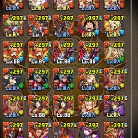 パズドラアカウント販売アカウント売りますどうしても売らなければならなくなりました。御検討よろしくお願...パズドラ はじめてでも安心 90日補償つきアカウントlock_outline パズドラクロトビ、デンジ、ヨル等所持引退垢引退垢パズドラパズドラ引退垢フェス限あるけど、コラボ凄い多めに所持 引退垢パズドラアカウント販売飽きたので売ります。アカウント販売アカウント販売パズドラランク1000⤴︎︎︎ ✩6キャラ800⤴︎先着初代魔王垢‼️自慢できるコレクション‼️王冠＆強キャラ多数‼️パズドラパズドラ 引退垢 パズドラ引退アカ 王冠37 2013/2/15～10年以上続けていましたが引退予定です。約4年くらいプレイしてきたアカウントです。パズドラ！最強リーダー何体か所持！課金額90万以上！コラボキャラ多数！アカウント販売パズドラ 引退垢パズドラ引退垢[値下げ]廃課金 コラボ・フェス限多数あり！アカウント販売アカウント販売無課金ガチログイン石貯め垢アカウント販売パズドラパズドラ引退アカウント(ランク1000↑)引退アカウント販売引退品