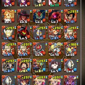 パズドラ 引退垢