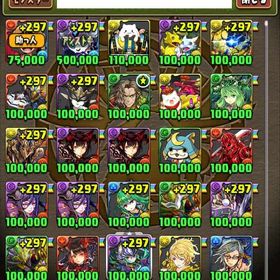 パズドラ引退アカ 王冠37 2013/2/15～