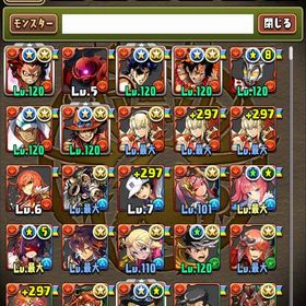 パズドラ すぐ売ります！