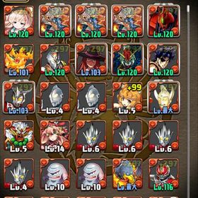 パズドラパズドラ引退アカウント売りますパズドラ垢アカウント販売 はじめてでも安心 90日補償つきアカウントlock_outline パズドラ大量魔法石！！！アカウント販売引退 ウルトナ×7、ルフィ×2、カイドウ等あんまり進めてませんアカウント販売アカウント販売大量魔法石買って下さい。パズドラ 10年間プレイ アカウント販売引退、強アカ、ウルトナ、ロイヤルノーチラスなど最強キャラ多数あり！パズドラ引退します。引退アカウント引退パズドラ 引退垢アカウント販売アカウント販売引退垢！お早めにお買い求めください引退アカウントアカウント販売パズル&ドラゴン 引退アカウント引退垢パズドラプレイデータパズドラ引退垢 課金データアカウント販売アカウント販売パズル&ドラゴンズ引退アカウント 買って欲しいです飽きたので売ります。引退垢パズドラ引退垢