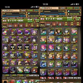 パズドラ 引退垢