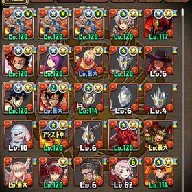 パズドラ引退垢