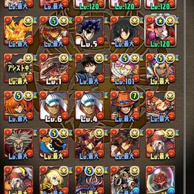 パズドラランク950↑魔法石200↑古参ID