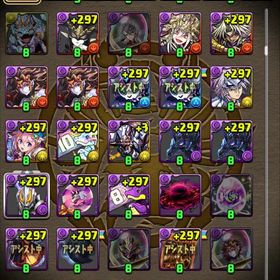 パズドラ引退垢