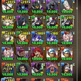 パズドラ 引退 アグリゲート×3 正月フェルル2 ガチャドラ