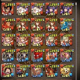 約10年使用したパズドラ引退アカウント販売