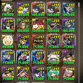 パズル＆ドラゴンズ