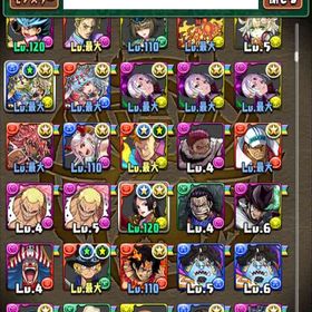 パズドラアカウント販売初期～現在までプレイした引退アカウントパズドラ引退アカウント！アグリゲート等保有パズドラ引退垢引退廃課金垢 億兆称号あり はじめてでも安心 90日補償つきアカウントlock_outline 引退アカウント サーティワンバステトあり引退アカウント10年やったパズドラどうですか？？値下げ交渉ありです。パズドラ引退。値下げ交渉ありです。パズドラパズドラアカウントどうぞ引退したいです 億兆称号などありますパズドラ垢 値下げ交渉します！引退アカウントパズドラパズドラ引退アカウントウルトナ、ロイチラ、アグリ引退垢 ウルトナ ローチラスなど強キャラ多数います引退品引退アカウントです！ご購入お願い致します。パズドラ引退データパズドラ アカウントパズドラアカウント DIO＆承太郎等パズドラ 引退アカウント引退垢パズドラ（パズル＆ドラゴンズ）引退垢 1205卒業パズドラアカウント販売パズドラ引退垢引退アカウント引退するため 鬼滅コンプ 呪術セミコンプ引退垢Aiyin様専用パズドラ強垢パズドラRank1521 ダンジョン称号コンプパズドラ 引退データ廃課金アカウント販売