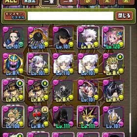 パズドラ引退アカウント