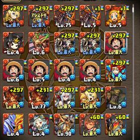 パズドラ アカウント