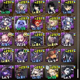 パズル＆ドラゴンズ パズドラ