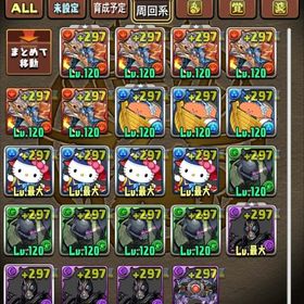 パズドラ廃課金引退垢