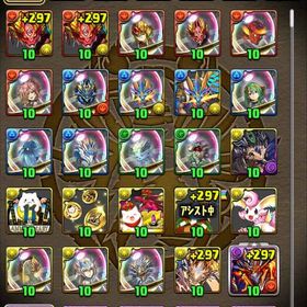 パズドラまじ強垢 値下げするよ！