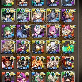 あなたにパズドラ人生を繋いでほしい