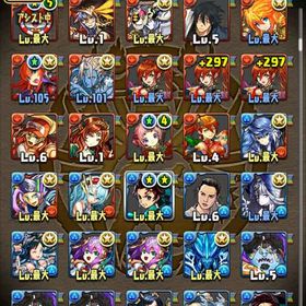 パズドラ引退垢