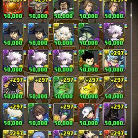 パズドラ引退引退 廃課金アカウントアカウント販売引退アカウント引退アカウント はじめてでも安心 90日補償つきアカウントlock_outline プレイしなくなったので出品致します引退垢アカウント販売パズドラ 引退垢パズドラパズドラパズドラパズドラ 引退アカウント パズドラ 即対応します！ランク1207の引退垢強キャラ多数引退垢！コラボ多数いますパズル＆ドラゴンズ激安パスドラ引退飽きたので売りますパズドラ アカウント ワンピースコンプ あとは見てくださいパズドラ引退品廃課金パズドラ引退アカウント ルフィテンプレ引退垢 パズドラ 辞めます譲ります。引退垢です微課金垢引退の為売ります強垢、引退垢。パズドラ ワンピースコラボコンプ垢 ☆7多数あり引退アカウント販売 育成素材困りません！引退アカ パズル&ドラゴンズコラボキャラ多数所持 石270初心者＆中級者向け！スタートには持って来いの垢無課金引退垢アカウント販売アカウント販売その他コラボキャラ多数