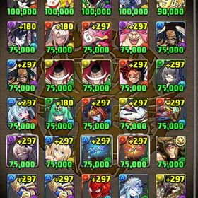 パズドラ アカウント