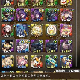 即決、パズドラ早い者勝ち