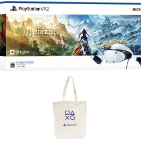 PlayStation VR2 "Horizon Call of the Mountain" 同梱版（CFIJ-17001） 【限定】オリジナルトートバッグ 付