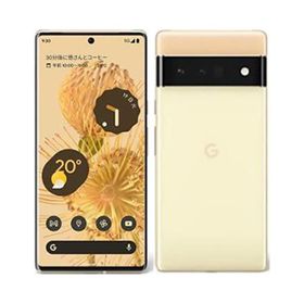 Google Pixel 6 Pro[128GB] SoftBank ソータサニー【安心保証】