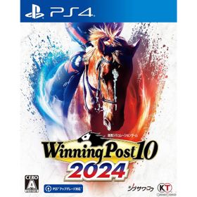 【中古】[PS4] Winning Post 10 2024(ウイニングポスト 10 2024) 通常版 コーエーテクモゲームス (20240328)
