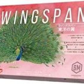 【中古】ボードゲーム ウイングスパン 東洋の翼 完全日本語版 (Wingspan Asia)