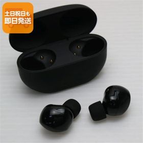 超美品 WF-1000XM5 ブラック SONY イヤホン 即日発送 あすつく 土日祝発送OK