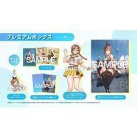 【中古】ニンテンドースイッチソフト ライザのアトリエ3 プレミアムボックス