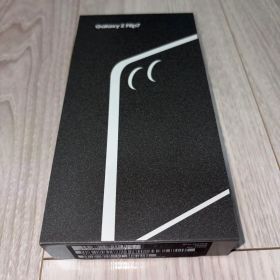 Galaxy Z Flip7 256GB 国内版SIMフリー 本体ブルー