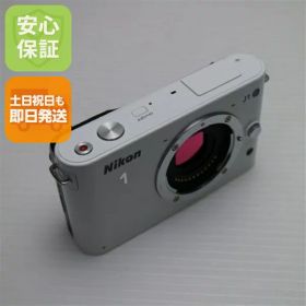 【中古】 新品同様 Nikon 1 J1 ボディ ホワイト 安心保証 即日発送 ミラーレス一眼 ニコン 本体 土日祝発送OK
