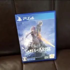 テイルズ・オブ・アライズ