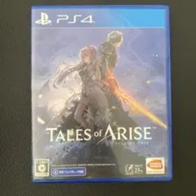 テイルズ・オブ・アライズ