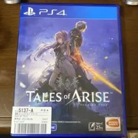 テイルズ・オブ・アライズ