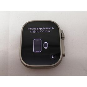 【中古】Apple Apple Watch Ultra2 49mm Cellular チタニウムケース/ブルーアルパインループ(L) MREQ3J/A【戸塚】保証期間１ヶ月【ランクA】