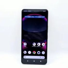シャープ AQUOS R8 pro 新品¥48,500 中古¥44,800 | 新品・中古のネット