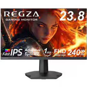 レグザ REGZA ゲーミングモニター/23.8型/フルHD（1920×1080）/Fast IPSパネル/非光沢/HDR対応/240Hz/1ms（GTG）/HDMI×2 DP×1 RM-G245R