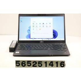 ノートパソコン 富士通 LIFEBOOK U9310/D Core i5 10310U 1.7GHz/8GB/256 GB(SSD)/13.3W/FHD(1920x1080)/LTE/Win11 画面キズあり