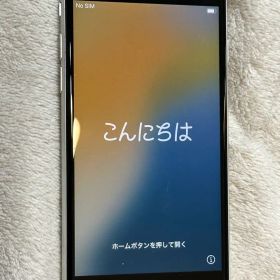 Apple iPhone SE 2020(第2世代) 新品¥11,000 中古¥4,340 | 新品・中古