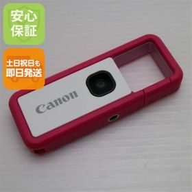 キヤノン(Canon)の新品同様 iNSPiC REC FV-100 ピンク M000(コンパクトデジタルカメラ)