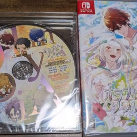 Switch オランピアソワレ Catharsis 通常版 特典CD付き