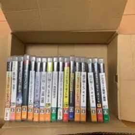 龍が如く5 夢、叶えし者