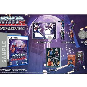 NINJA GAIDEN： Ragebound スペシャルエディション PS5ソフト