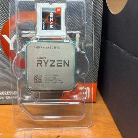 Ryzen 3 3200G BOX 中古 7,000円 | ネット最安値の価格比較 プライスランク