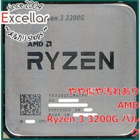 [bn:16] AMD Ryzen 3 3200G YD3200C5M4MFH 3.6GHz SocketAM4