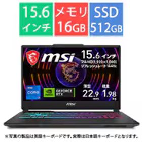 MSI エムエスアイ ゲーミングノートPC/msi Cyborg 15 A13U/15.6型/Core i7-13620H/GeForce RTX 3050/メモリ 16GB/SSD 512GB/Windows 11 Home CYBORG15-A13UCK-4169JP