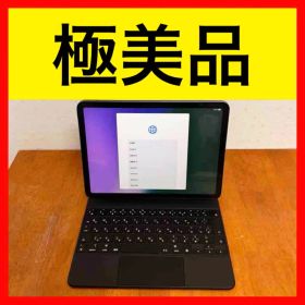 ● 美品 Apple iPad Air 256GB 第4世代 MYFT2J/A