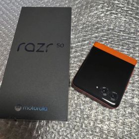 motorola razr 50 新品 58,150円 中古 50,000円 | ネット最安値の価格