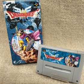 ゲームソフト ドラゴンクエストIII そして伝説へ... ENIX